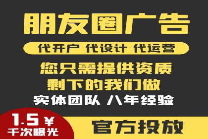 快手信息流广告的投放策略及成功品牌案例